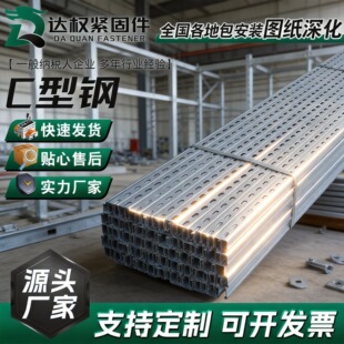 ��������\֧�ܹ��֧�������כ_�׌�܉�䏝�_�l41*41C���