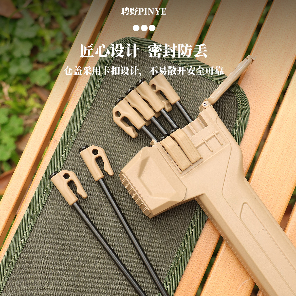 Camping Hammer Multifunctional Tent Peg Hammer Tent Tarp Peg Remover Portable Outdoor Camping Tool with Enlarged Hammer Head and Anti-Loss Feature
