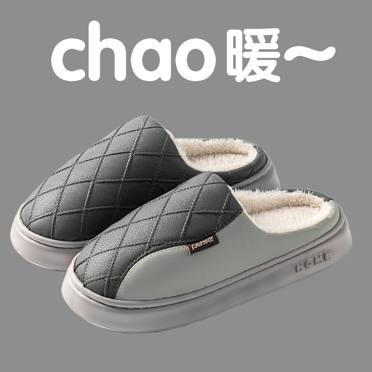 2025 nuevas zapatillas de algodón para hombres en invierno pu impermeable a prueba de desgaste fondo grueso antideslizante para el hogar interior mujeres a prueba de frío image 13