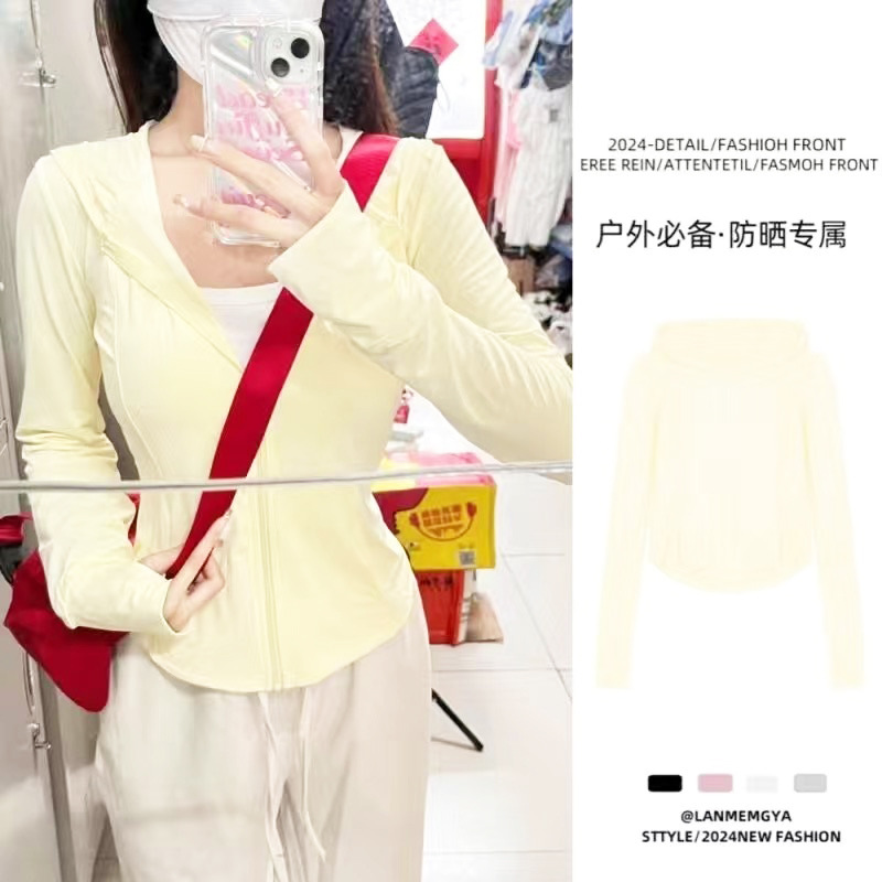 1035 옐로우 [포켓 없음]