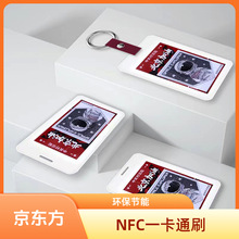 ���|��BOE���īˮ�����������C�����ؿ����^�C��Ƭ�W�������k��