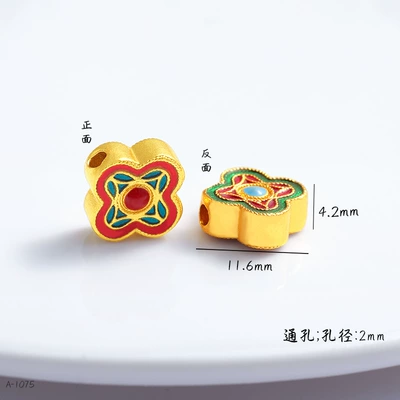 Zərgərlik ara hissələri, Wholesale, High Color Retention, Enamel - a-4320-26-double-sided-four-leaf-clover-through-hole-component-quantity-1