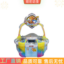 �Č��C̨�����������ν�ħ�Α�C�Č��C̨�����ǌ���Ͷ������O��