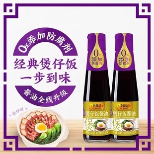 ���\ӛ������u�ͼ��ÏVʽ�����{ζ�ϸ�ʽ�����{�ϰ���u֭