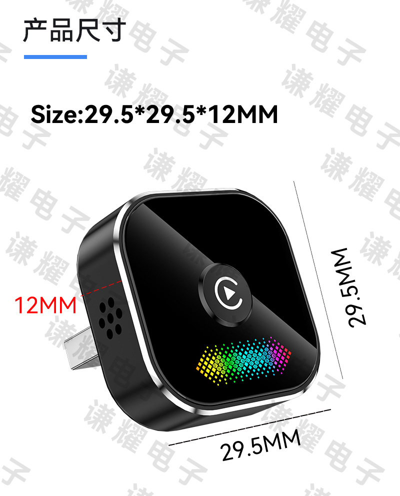 Newly upgraded 2-in-1 CarPlay wireless adapter, smart car-machine interconnection button with light, CarPlay box