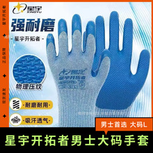 ��Ʒ�����_���߽��z��a�ڱ����׼Ӻ���ĥ�����޾����ذ��\���f��