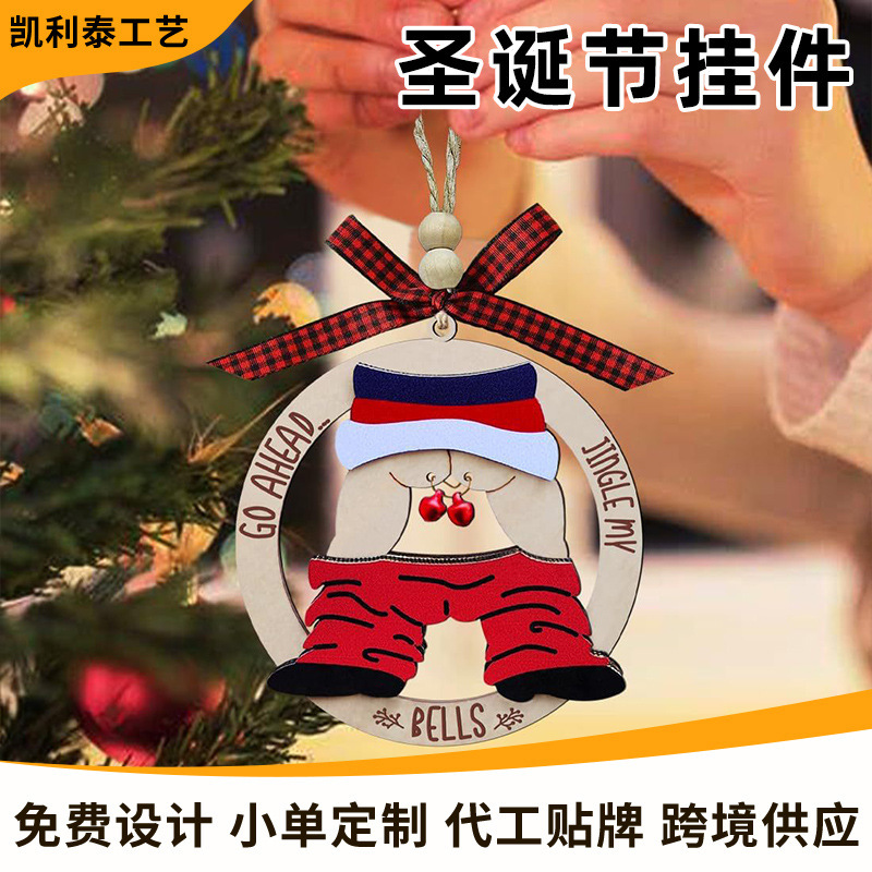 跨境新款圣诞木质挂件现货卡通圣诞节装饰品镂空挂牌创意吊饰批发|undefined
