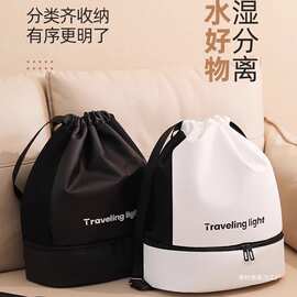 旅行双肩背包2024新款学生出差行李分类收纳袋潮