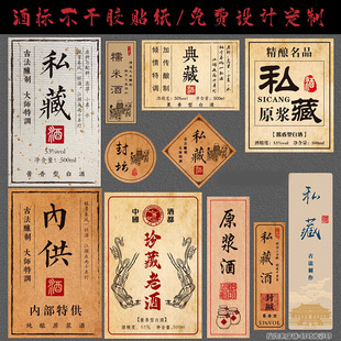 ˽�ؾƘ��N�u��׾ƾ�ƿ�˺��N��ԭ�{��Ŵ�׾Ʋ����z�≯�Ƙ�