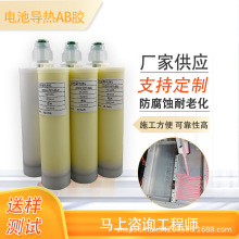 �ߌ���AB�z�������ͨӍ��p��϶���ٽ����Sɫ����Դ늳،����z