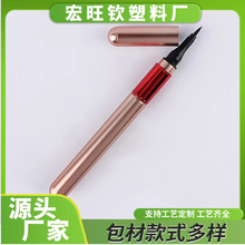 �F؛ƿÓɫ�۾�Һ���ķ�����ˮ��ƿ�۾�Һ�P���׻��yƷ���yƷ���b