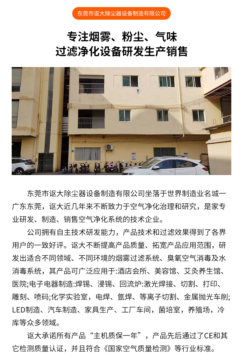 详情_13.jpg