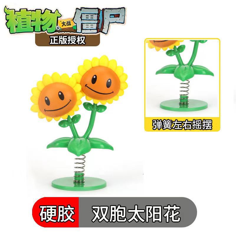 Plants vs. Zombies mecánicos genuinos a granel Gatling Pea Shooter catapulta vinilo juguete malvado dragón pequeño fantasma