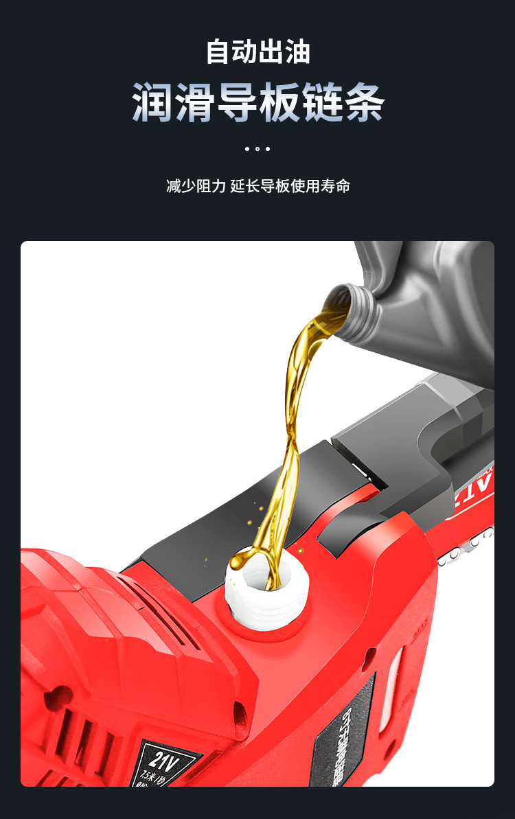 详情-08.jpg