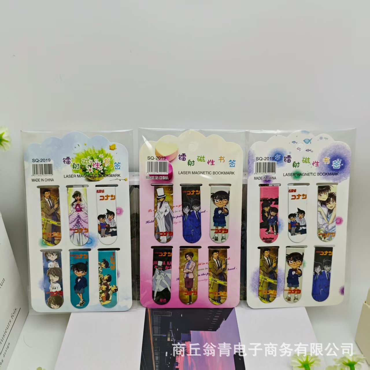 Ventas transfronterizas Hot Stitch 6 en marcadores magnéticos láser de dibujos animados Stitch para estudiantes plegables de doble cara marcadores de clip