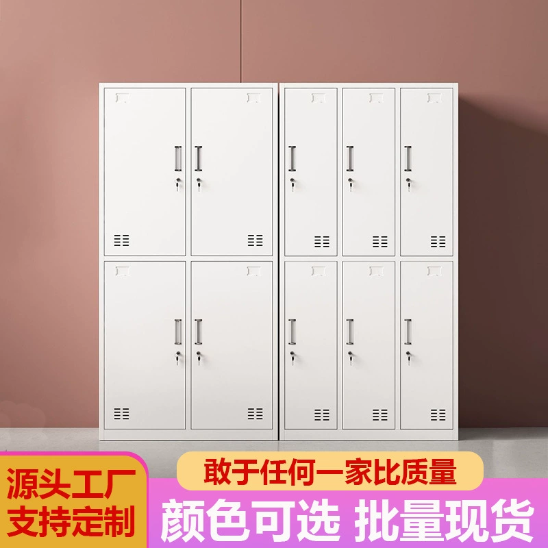 Металлический шкафчик для спортзала с замком, шкаф для хранения из холоднокатаной стали для ресторанов, школ, общежитий, мастерских.