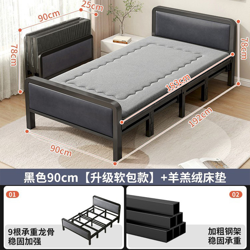 Casa de alquiler Cama individual plegable Cama simple para adultos Cama doble 1m2 dormitorio de alquiler Cama de tablero duro