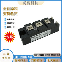 ���� PK160FG80 PK160FG120 PK160FG160 �ɿع� ԭ�b�M��