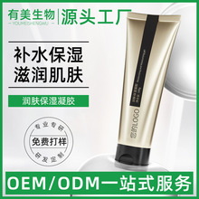 �������l���z�������������o�¿Ɍ���Ժ�����݃x���z���üӹ�OEM