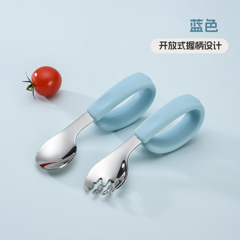 하늘색 별도의 스푼과 포크 316(보관함 포함)