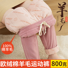 ����ë����ѝŮ�����|���غ��⴩��ůѝ�����@����ѝ�}�����eѝ��