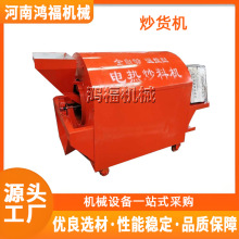 mLͲ؛C ȫԄӳƻ֥ҳϙC NԴx