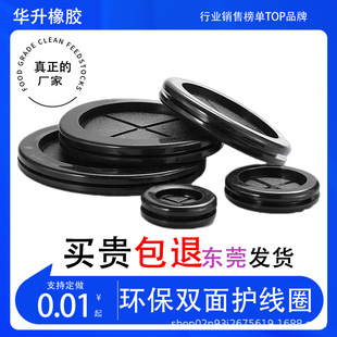 �h���p���o��Ȧ ���w���z�o��Ȧ �^��Ȧ�ܷ�Ȧ�h����ȼ Ҏ���Rȫ