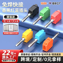 �⺸����㽶��ͷֱ��32A��ѹ���ߴ���������������0.5-4mm������