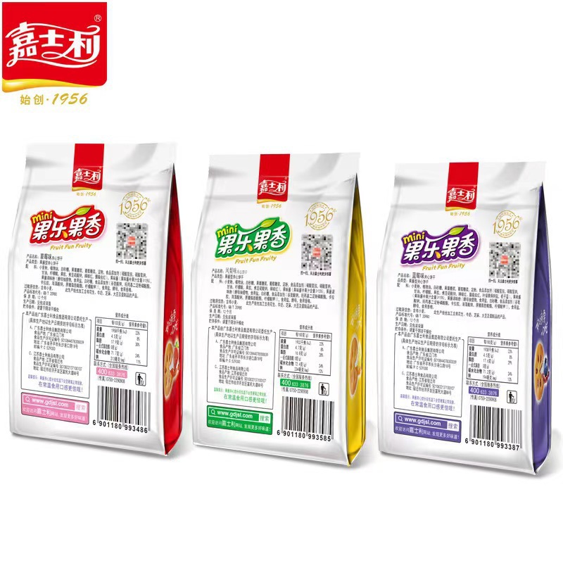 Cassie Fruit Joy Mini Fruit Jam Sandwich Crackers 85g*24 packs Full Carton Wholesale Leisure Children Snacks