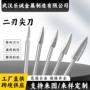 电动微雕木雕雕刻刀