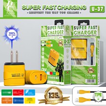 ��������Դ�m������ҎUSB�ڳ�늲��^��V8 Type-c���������b���l