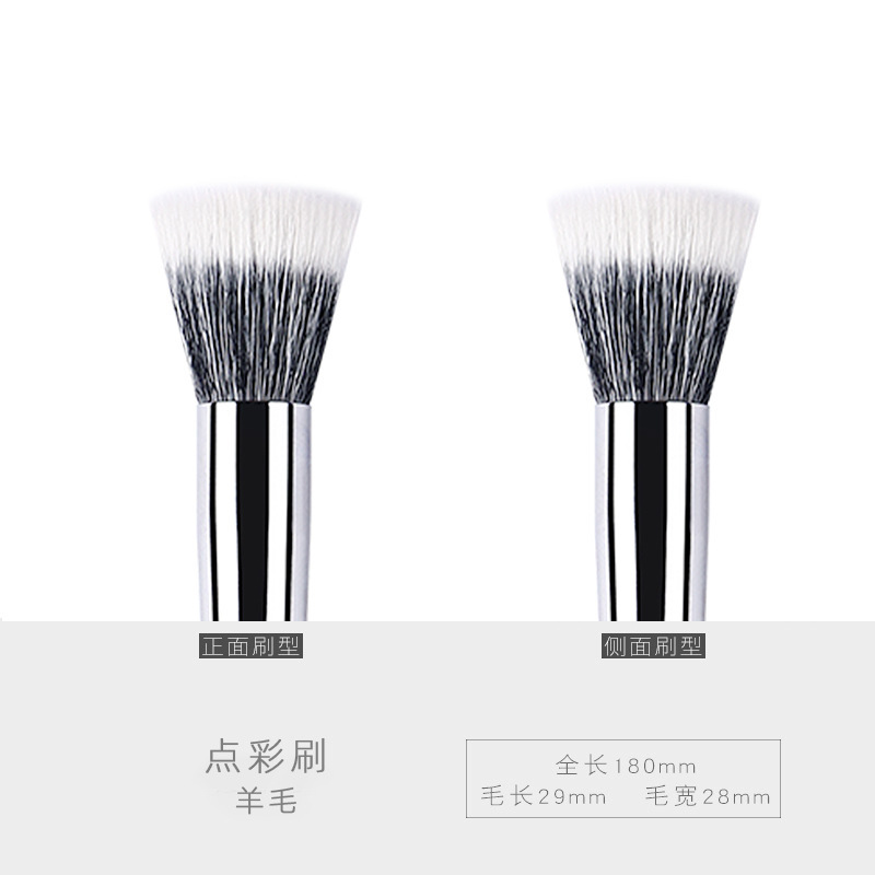 黒檀の動物の毛40本のアイシャドーのブラシの頬紅の滄州の化粧ブラシのセットの化粧品の用具のセットは滄州をこすります。|undefined