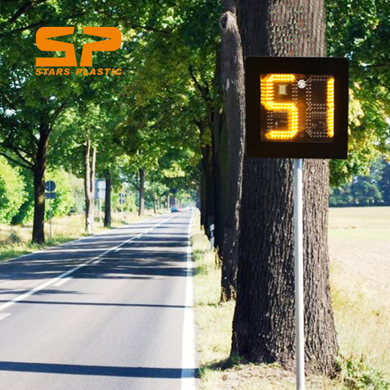 SID-007 两位数显示雷达测速屏太阳能雷达测速反馈仪厂区速度显示