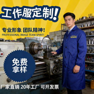 ��Ӵ����L��������b�{��ӼӺ���L���Բʴ�����´��˸ɻ�
