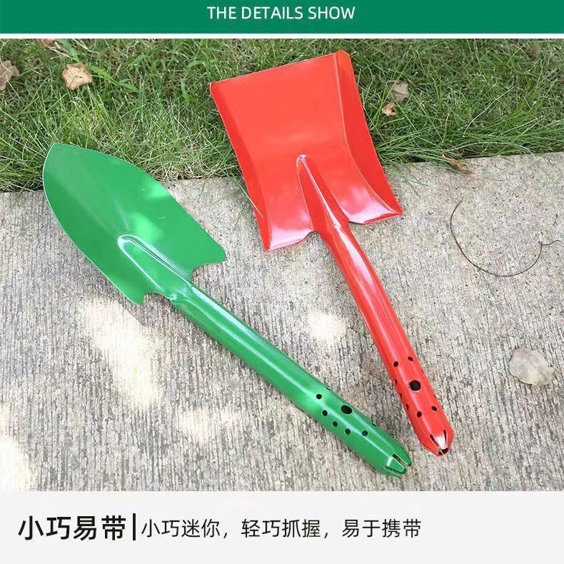 喷塑一体花铲野菜铲种花种菜铲子多肉铲园林锹园艺铲