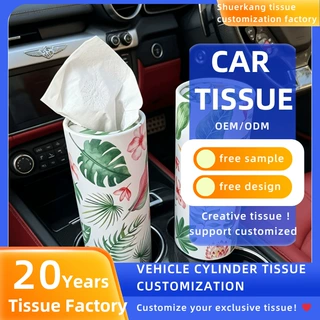 Car Cylinder Tissue Box Custom Logo Print beautiful pattern