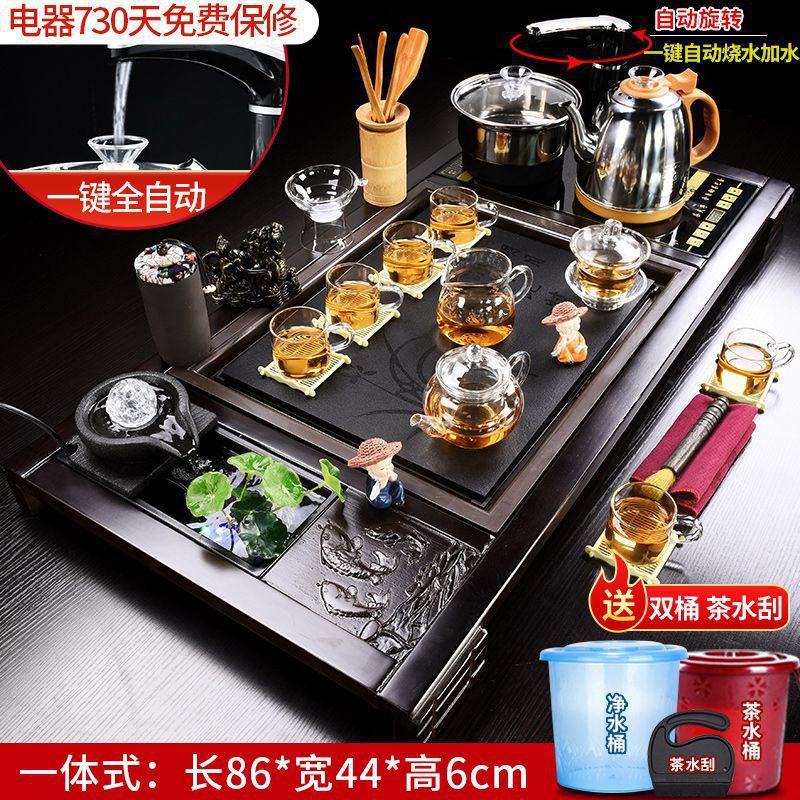 유리차 세트 + 잉어 분수(완전 자동 버킷 배달)