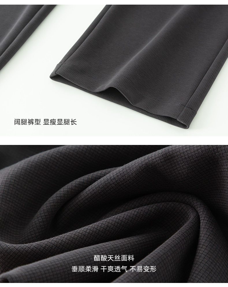 Quần thể thao ống rộng cạp cao dáng suông nữ chất Acetate Tencel mềm mại — Màu trắng be chi tiết 24