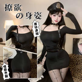 情'趣睡衣纯欲紧身包臀秘书OL制服夜店诱惑免脱制服套装2138