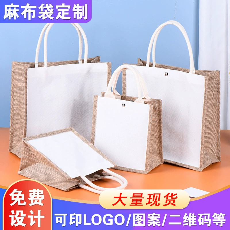 Мешок без печати того же стиля