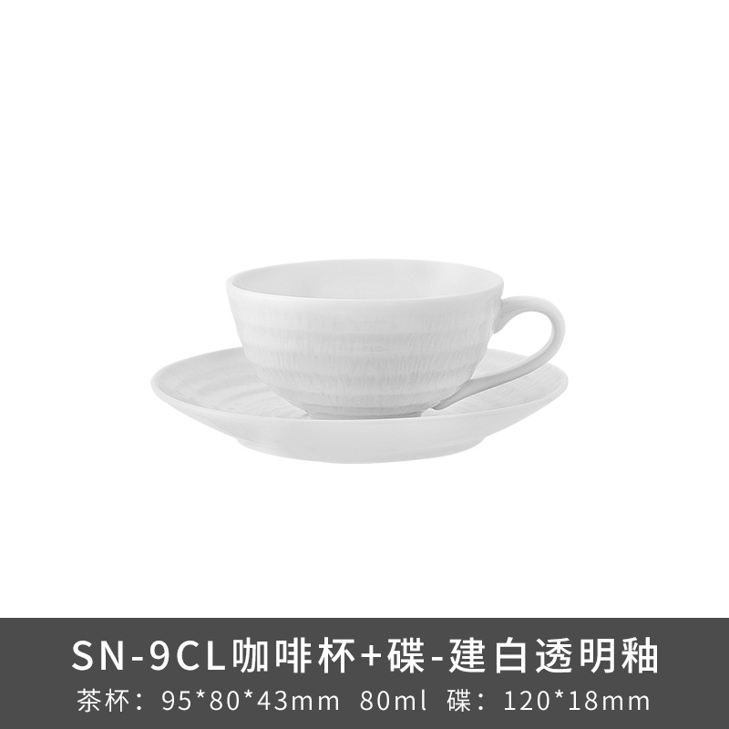 Transfronterizos LZ Lucang cerámica estilo chino cubiertos creativos cerámica ondulada serie de canciones platos platos platos platos