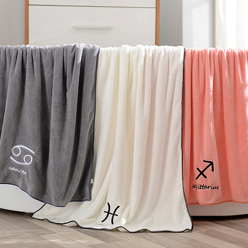 Coral Fleece Constellation Towel and Bath Towel Set, Thickened Face Towel for Home Use, Absorbent Bath Towel for Men and Women, Couple's Bath Towel