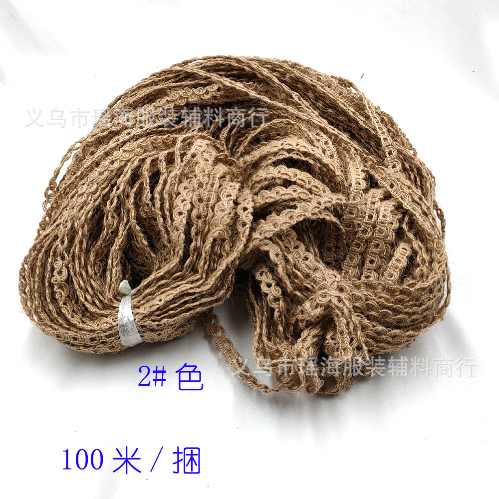 [厂家销售麻绳花边 织带编织麻绳 装饰复古装修工艺品编织扁麻织带] 5
