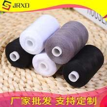 ���ÿp�x�� ��]�ֿp�� һǧ�aDIYᘾ� �Ӽ�������ɫᘾ��p�x����