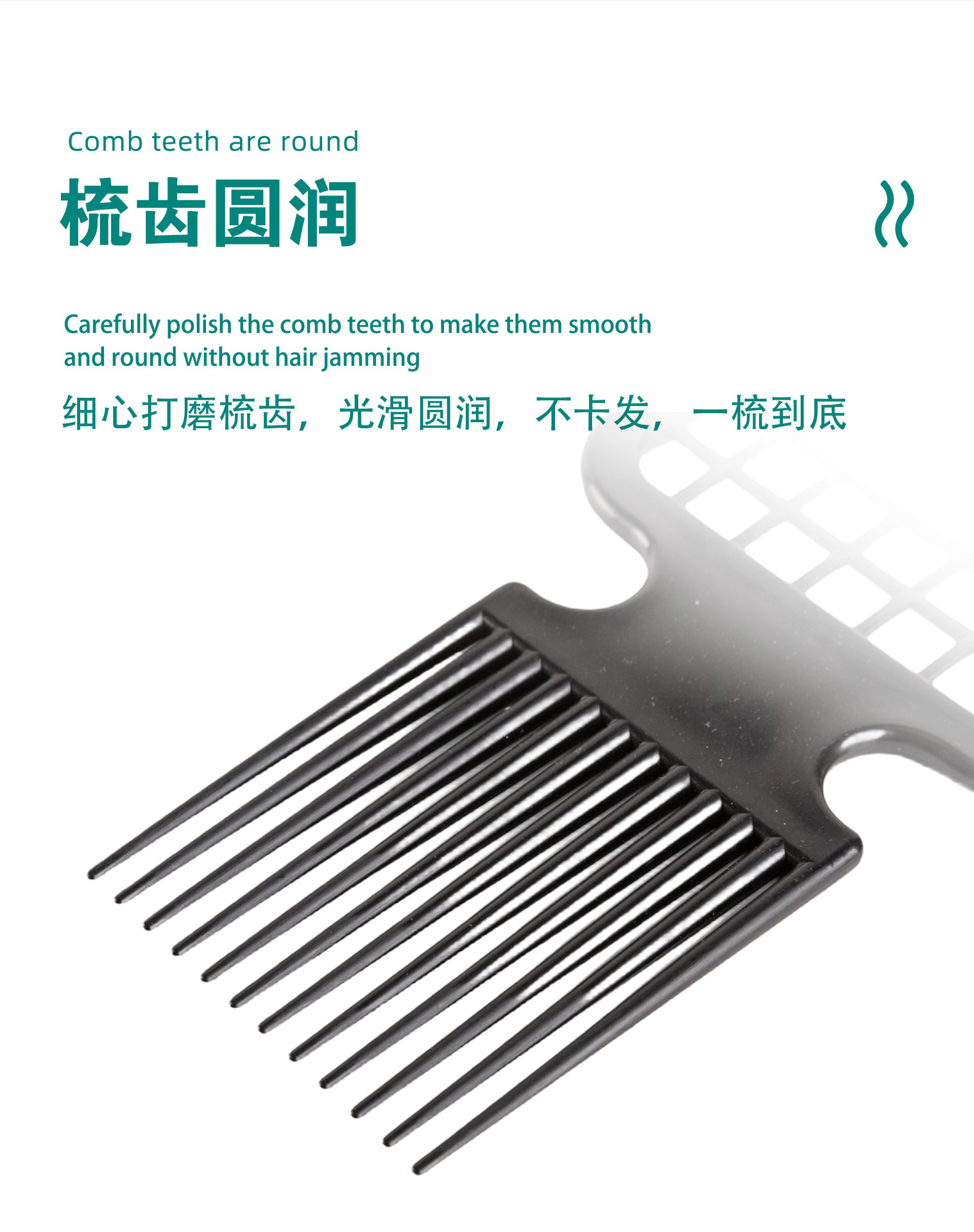 详情-10.jpg