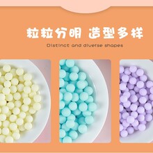����決�b�ĥɰ�����ɫ�����ǿ�ʳ�����c������������ĥɰ�|��