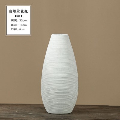 섹션 G