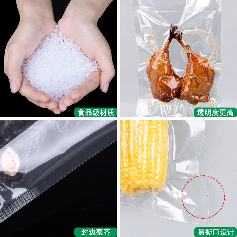 Bolsas de Vacío Brillantes para Alimentos, Bolsas Transparentes para Envasado al Vacío de Alimentos, Bolsas de Sellado para Conservación de Alimentos Cocinados, Impresión Comercial al por Mayor