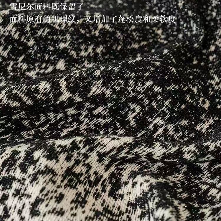 Toalla de sofá europea y americana estilo ins funda de sofá de dibujos animados en blanco y negro cojín de sofá antideslizante