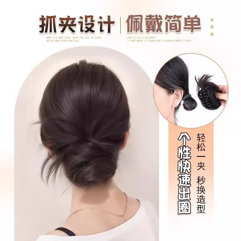 Rascar el cabello de la pelusa de la cabeza de la simulación de brotes de cabello de la cabeza de la mitad de un anillo lateral para el cabello de aumento de cabello natural pelucas